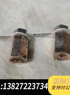 全新库存Waters原装 uplc BSM二元泵混合器 700002全新议价