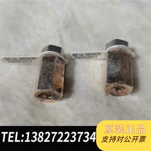 泵混合器 BSM二元 700002全新议价 uplc 全新库存Waters原装