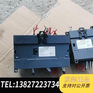 主机CTH2 0HD32 2全新议价 232 全新库存PLC模块CTH2