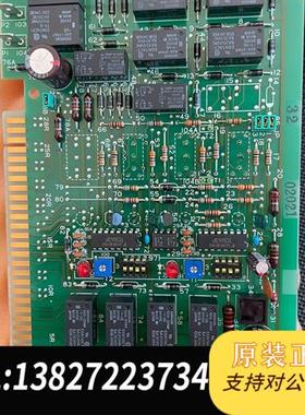 全新库存Terasaki电路板ESM104全新议价