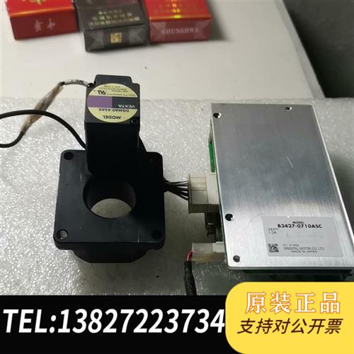 全新库存高精密中空转台 小型旋转台 马达DGM60-ASAK全新议价