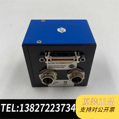 全新原装SVS-VISTEK svs1020MOLCPC 工业高速C需询价