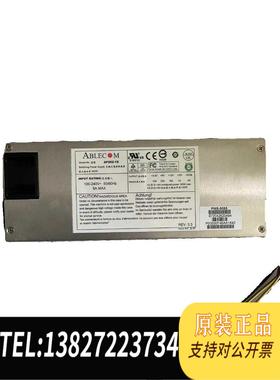 全新原装 超微 ABLECOM服务器电源SP262-1S 1U服务器电源需询价