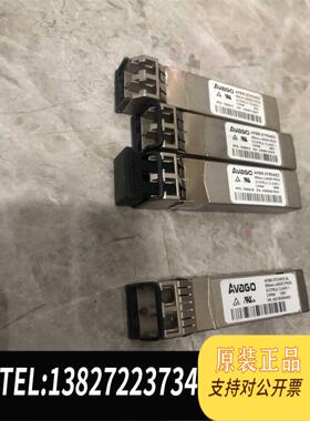 全新原装AFBR-57R5AEZ 850nm LASER PR0D需询价