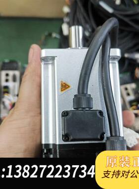 全新库存禾川400W总线型伺服电机,驱动:SV-X3EB040A-A全新议价