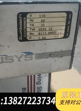 全新库存ZUMBACH仲巴赫USYS 10拆机,通电显示如图所示,全新议价