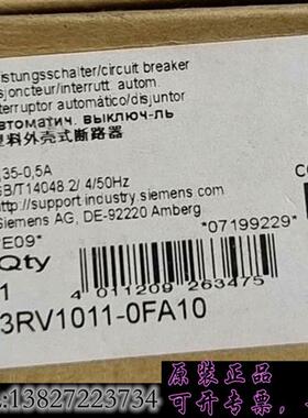 库存断路器   3RV1011-0FA10  正品库存货,全新包需询价