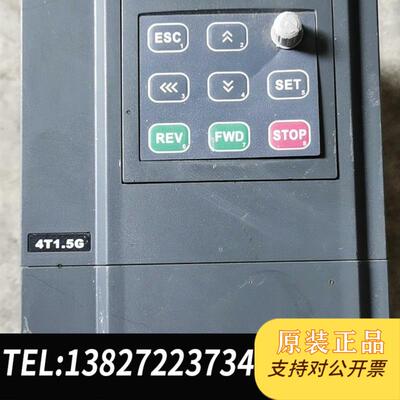 KEWO 变频器KVF600-4T1.5G/1.5千瓦-转让需询价