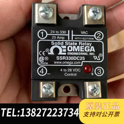固态继电器SSR330DC25