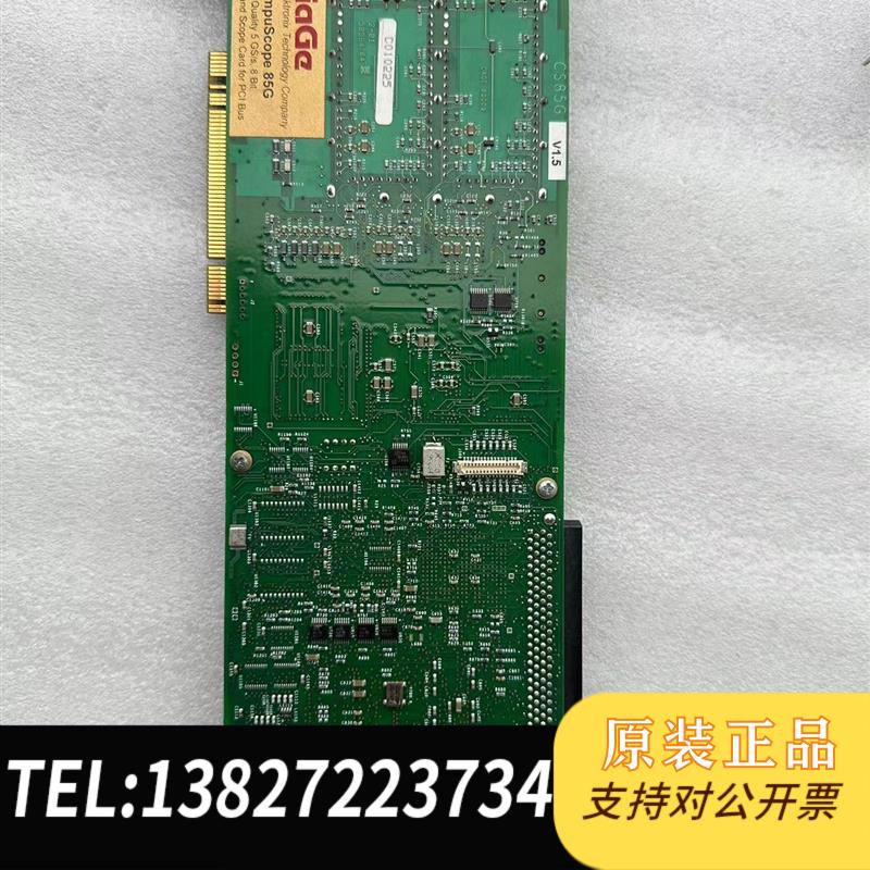 DaGe CS85G V1.5 1-800-567-GAGE  CP500 Cutout BASE BOA需询价