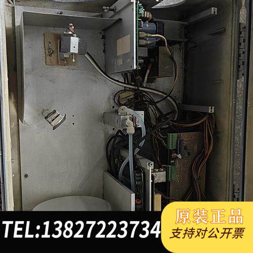 现货原装查分吸收光谱仪差分光学吸收光谱仪DOAS光谱仪议价