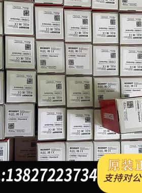 全新库存倍福CX8090 CX8080 CX8050模块 现货出售全新议价