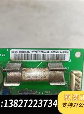 全新库存 NPOW-42全新议价