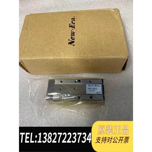 全新原装NEW-ERA新时代气缸 PPUS-SD10-30-TP P需询价