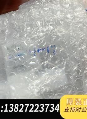 全新库存日本MRM气动阀门MAV2-8TF-XB-0-1全新议价