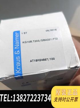 全新原装 KG10B T203/gba321Kraus需询价
