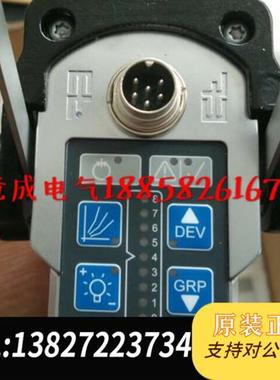 全新库存莱默尔FR5503电眼不含不锈钢支架现货出售全新议价