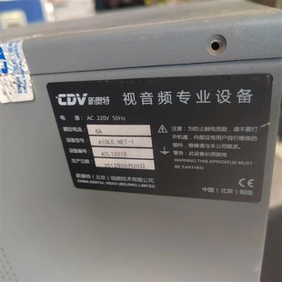 CDV 500G硬盘 A10 带 4G全新议价 字幕机 全新库存新奥特
