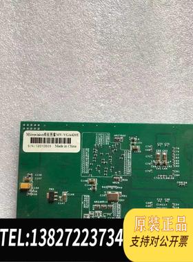 全新原装 Microvision MV-VGA420E 双路VGA采集卡 维视图像需询价