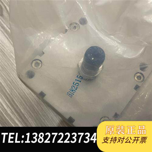 原装正品 Festo费斯托气缸ADN-125-75-A-P-A5全新议价