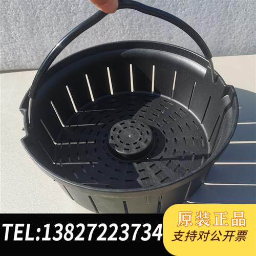 现货原装 KitchenAid烹饪处理器配件网篮烧篮 议价