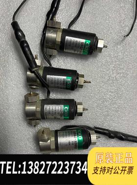 全新原装/1100脱气机CKD电磁阀， USG需询价