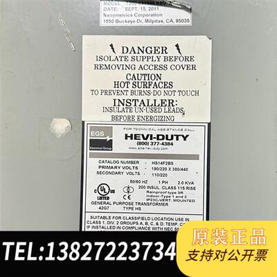 全新库存HEVI-DUTY  HS14F2BS 变压器SOLA HE全新议价