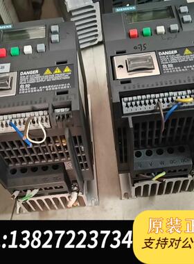 6SL3210-5BE13-7UVOSINAMICS需询价