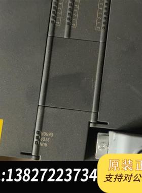 全新库存西门子PLC S7-200SMART CPU SR60  6全新议价