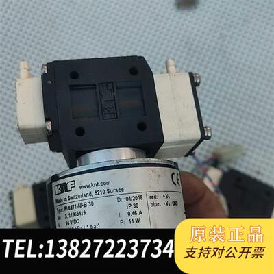 全新库存德国 KNF隔膜泵PL5402-NFB 30和pl6871-全新议价