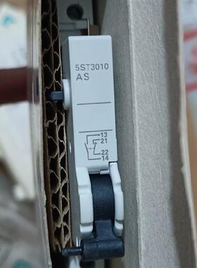 全新库存全新断路器辅助触点5ST3010AS辅助开关,全新议价