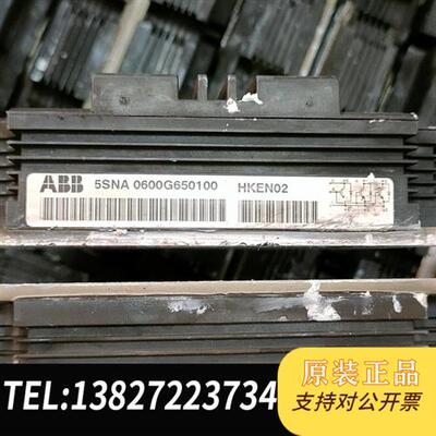 全新库存5SNA 0600G650100全新议价