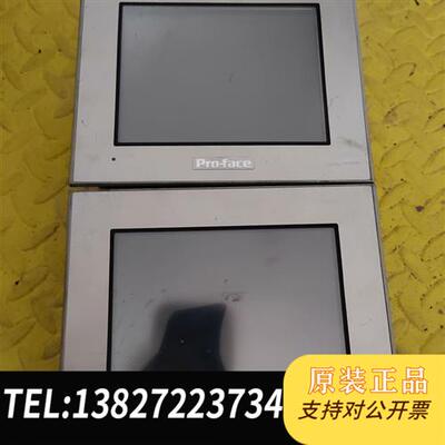 全新库存普洛菲斯触摸屏PFXGP4301TADW 实物拍摄功能包好全新议价