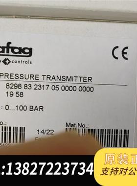 全新库存 8298.83.2317 压力传感器 全新原装全新议价