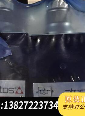 全新库存意大利阿托斯调速阀QV-06/1 60全新议价
