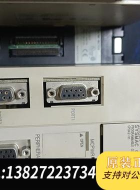 全新库存整条   48点输入三个ID216   五个OC225全新议价