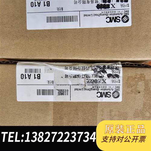 现货原装气缸MHF2-16D1新款原盒议价