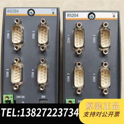 全新库存有几个!RS204带包装成色好,有需要全新议价