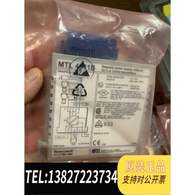 全新原装英国MTL安全栅MTL4041B。没。属于仓库需询价