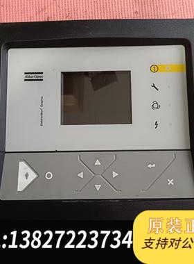全新库存阿特拉斯空压机PPBE0611控制器全新议价