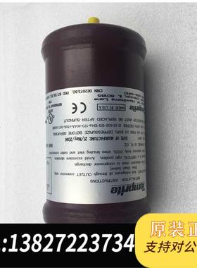 全新原装VIRTIS冷冻干燥机Temprite油分离器 630-需询价