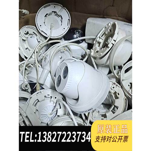 全新原装 ds-2cd3310-i 2.8mm 4m需询价
