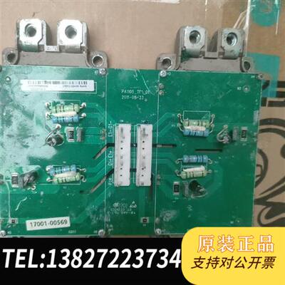 全新库存PA1105_TF1_01拆机议价全新议价