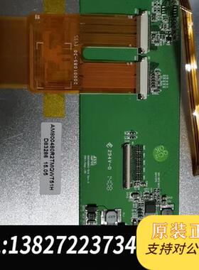 全新库存G80048065G,AM800480R2全新议价