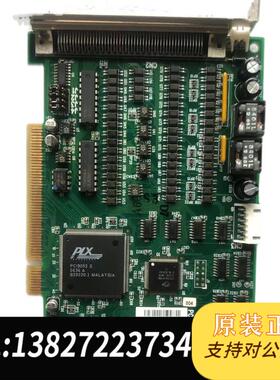 台湾ADLINK凌华PCI-8132 控制卡PCI-8132工控机卡需询价