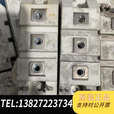 luh100g1201z、二手拆机5个起不需询价