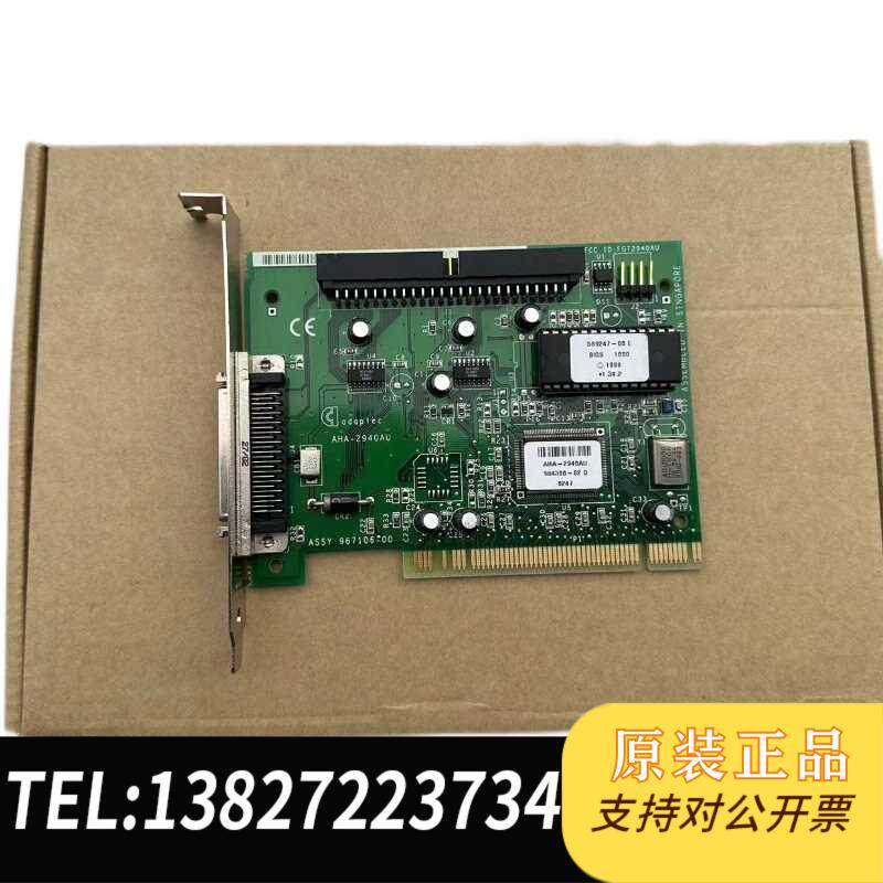 全新原装 adaptec外置 50针扫描仪 PCI SCSI卡 AHA-2940AU 2930C