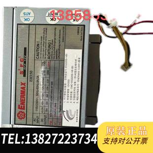 全新原装 ENERMAX/安耐美 EH350 工控设备电源需询价