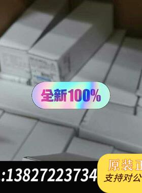 全新库存限位开关全新原装正品,特价打包。全新议价