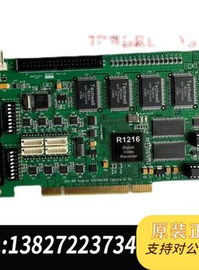 R4816 DIGITAL VIDEO RECORDER16CH 480 DISOLAY TW2804需询价